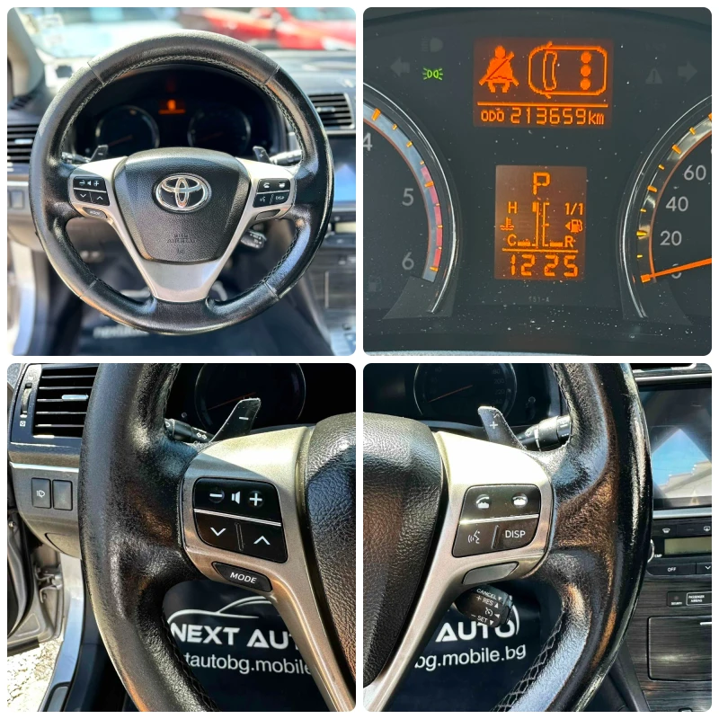 Toyota Avensis 2.2D-CAT 150HP PANO CAM ANDROID, снимка 14 - Автомобили и джипове - 51615420