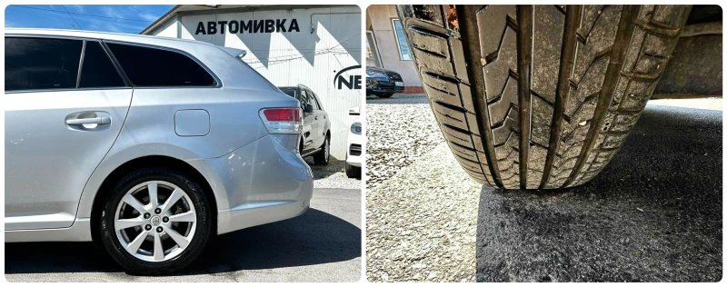 Toyota Avensis 2.2D-CAT 150HP PANO CAM ANDROID, снимка 17 - Автомобили и джипове - 51615420