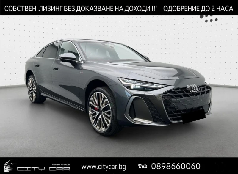 Audi A6 55 TFSI/NEW MODEL/S-LINE/QUATTRO/PANO/B&O/HEAD UP/