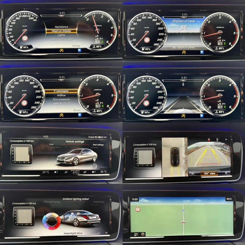 Mercedes-Benz S 350 AMG / DISTRONIC / 360 / PANORAMA / HEAD UP, снимка 15 - Автомобили и джипове - 52472602