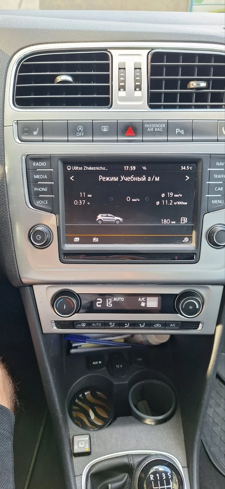 VW Polo  - изображение 6