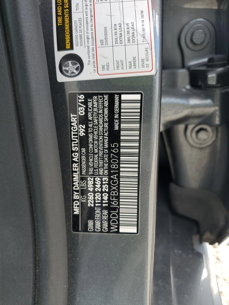 Mercedes-Benz CLS 400 HARMAN/KARDON* * KEYLESS* CARPLAY* BLIND SPO | Mobile.bg   12