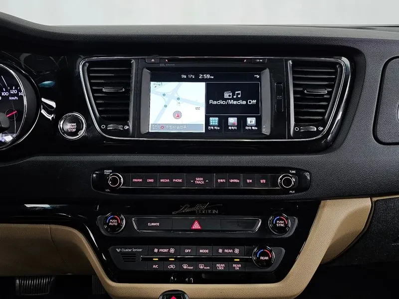 Kia Carnival Gasoline 7-Seater Limousine President | Mobile.bg � ����������� 14