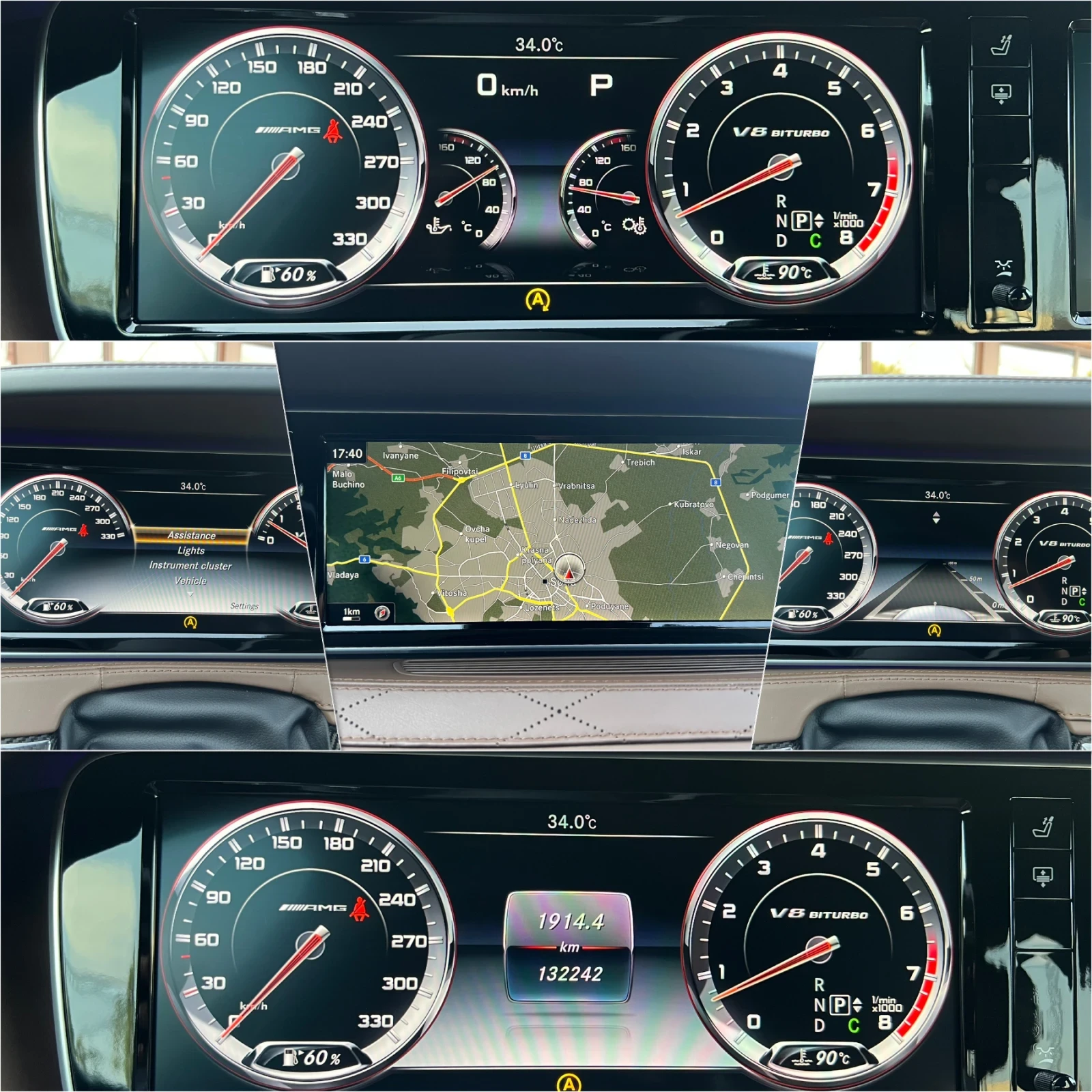 Mercedes-Benz S 63 AMG Renntech Long 4Matic Carbon Keyless Go  | Mobile.bg   13