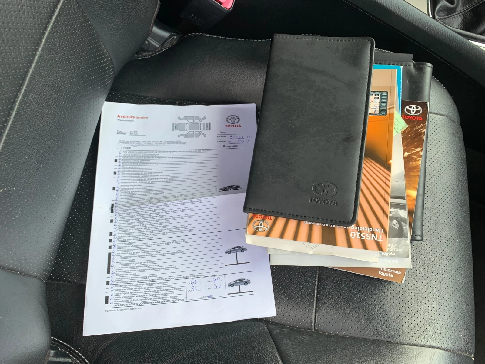 Toyota Avensis 1.8-Buisness-LUX-NetherLands- | Mobile.bg   13