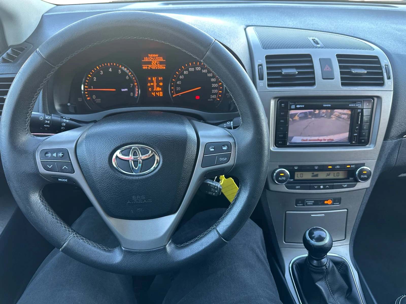 Toyota Avensis 1.8-Buisness-LUX-NetherLands-, снимка 14 - Автомобили и джипове - 51170915