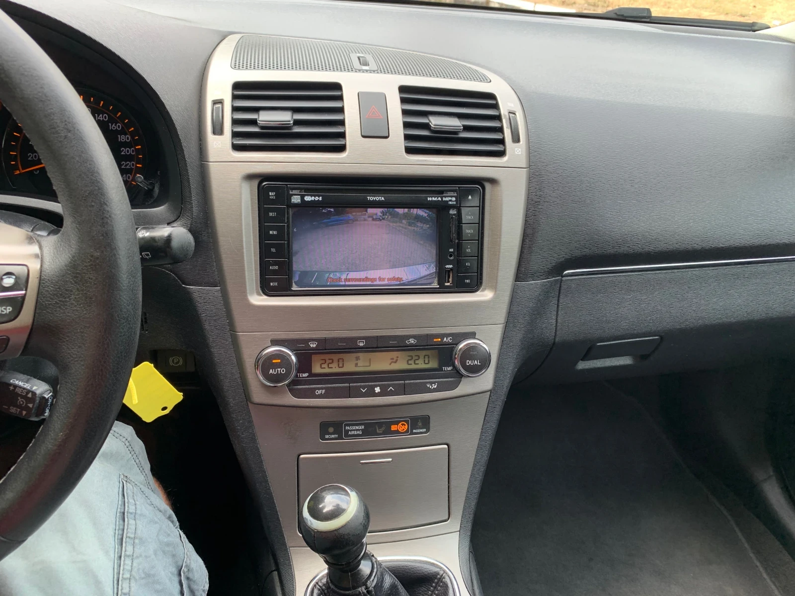 Toyota Avensis 1.8-Buisness-LUX-NetherLands- | Mobile.bg   12