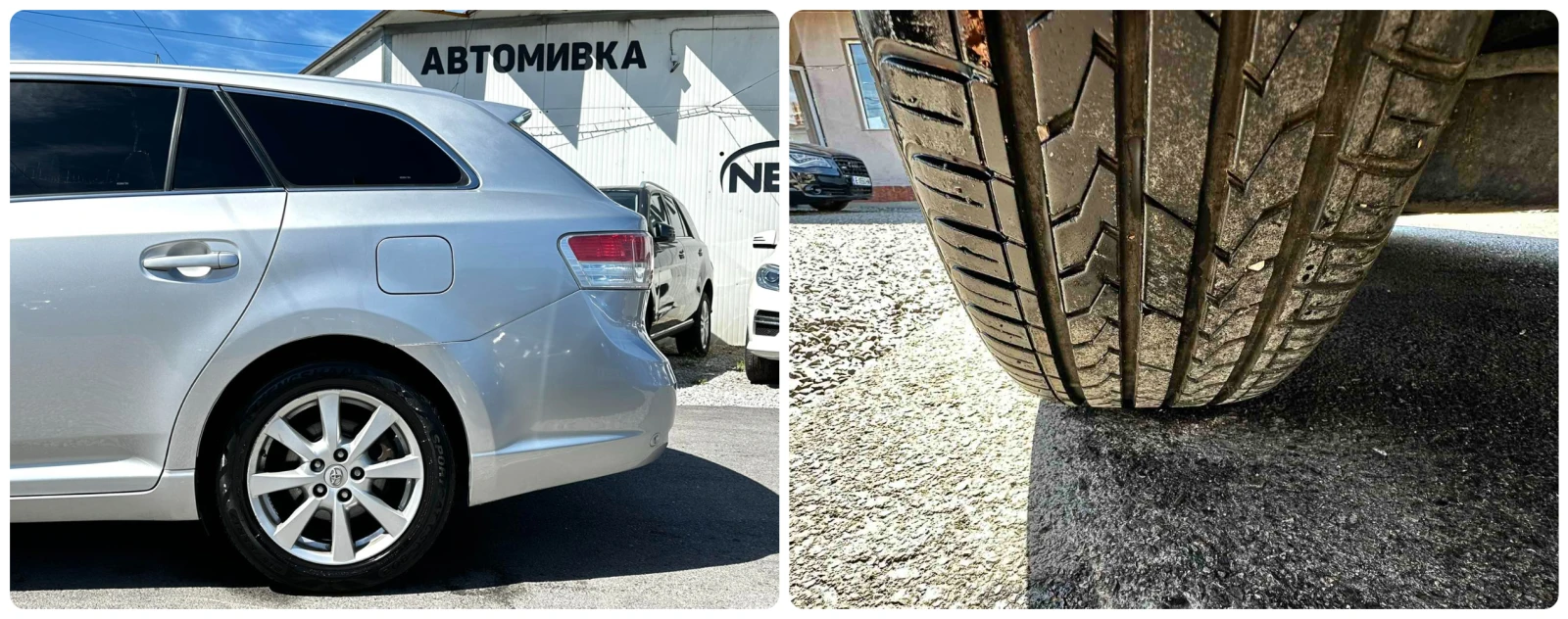 Toyota Avensis 2.2D-CAT 150HP PANO CAM ANDROID | Mobile.bg — изображение 17