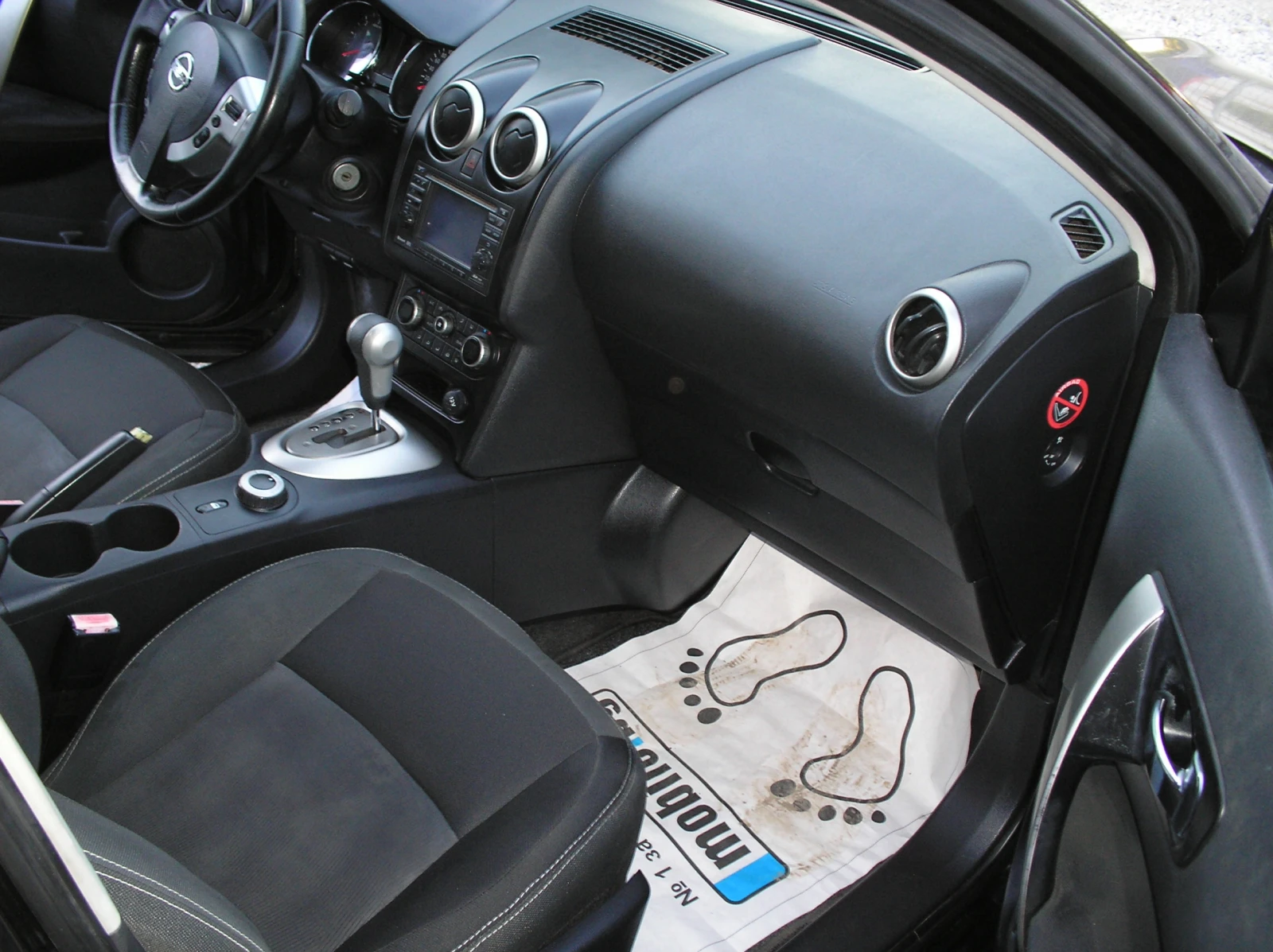 Nissan Qashqai 2, 0tdi avtomat, снимка 11 - Автомобили и джипове - 55906391