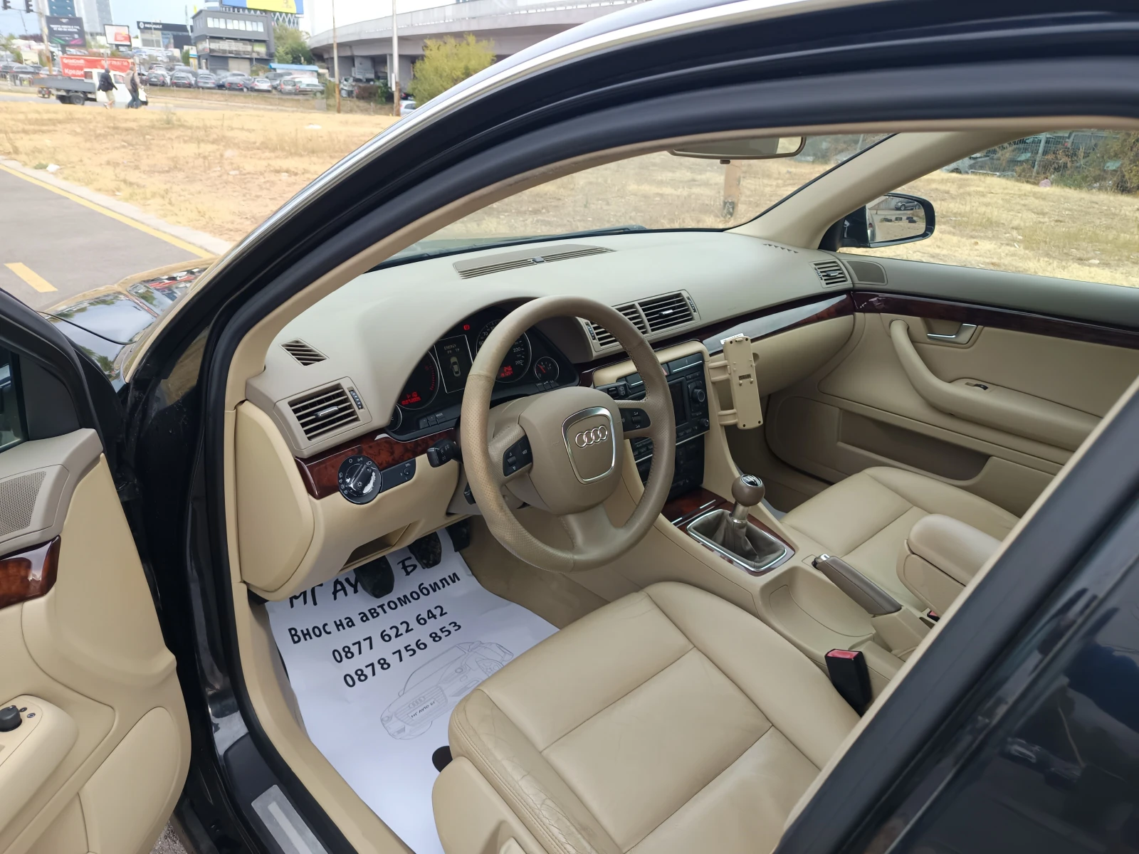 Audi A4 2.0TDi quattro | Mobile.bg   11