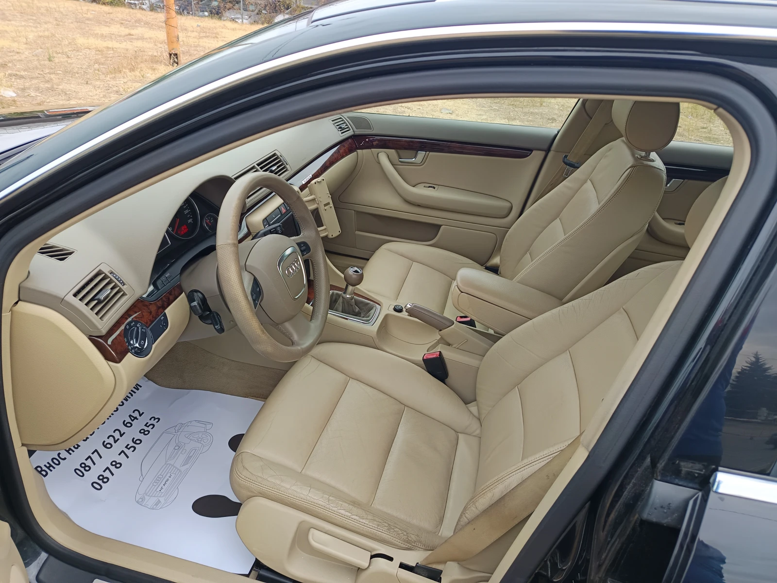 Audi A4 2.0TDi quattro - изображение 10