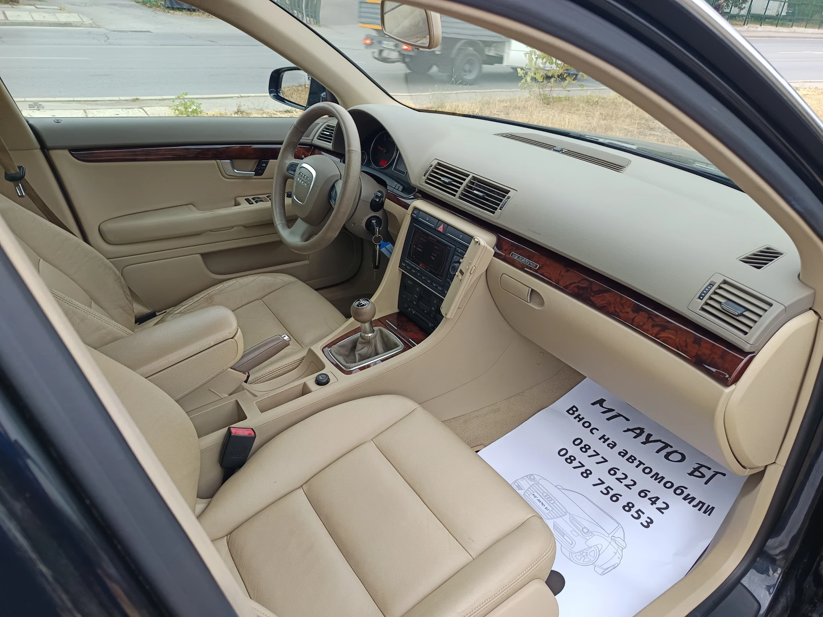 Audi A4 2.0TDi quattro | Mobile.bg   12