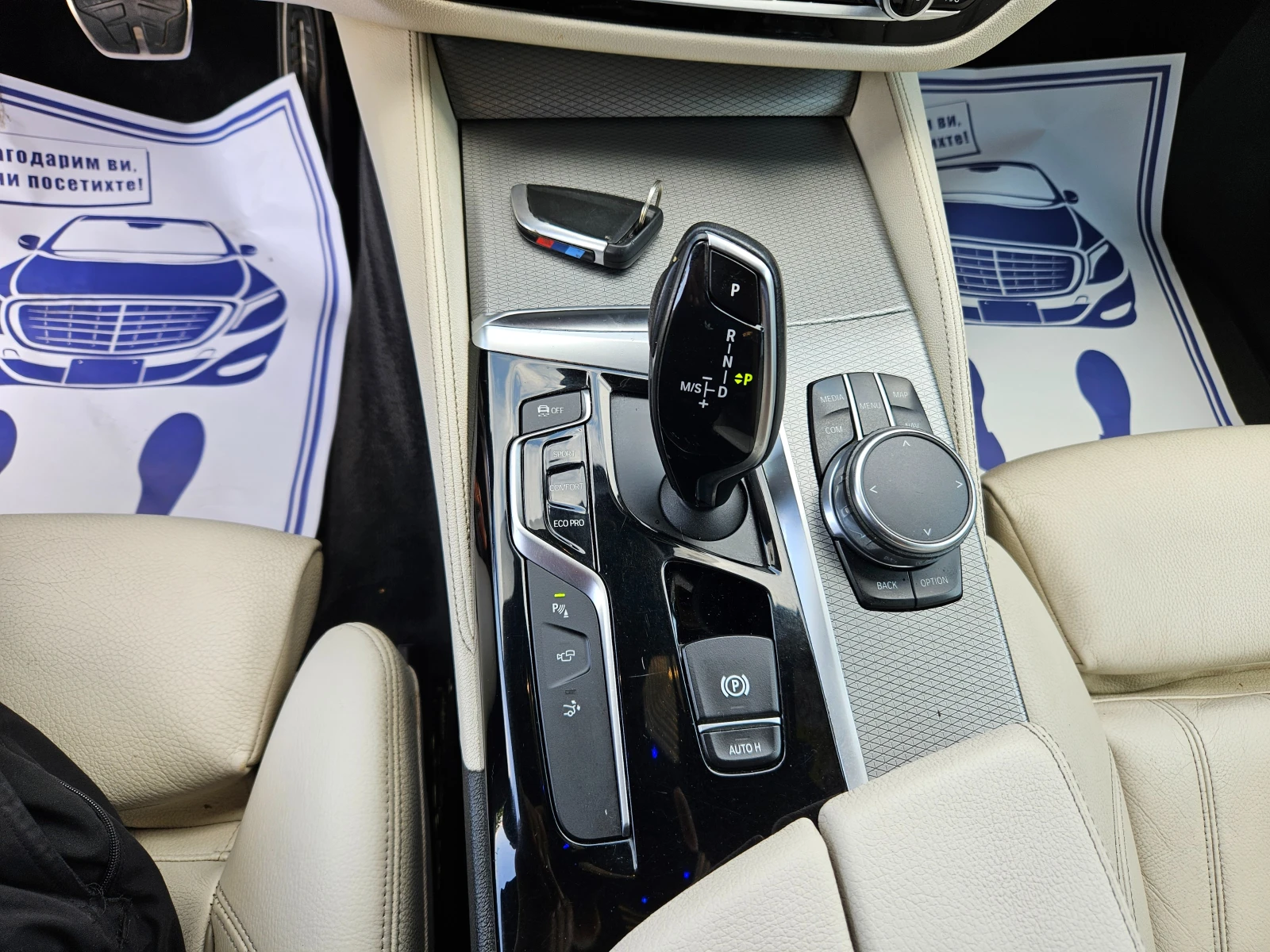 BMW 6 GT 630d M PAKET, X-Drive* LED*  | Mobile.bg   13