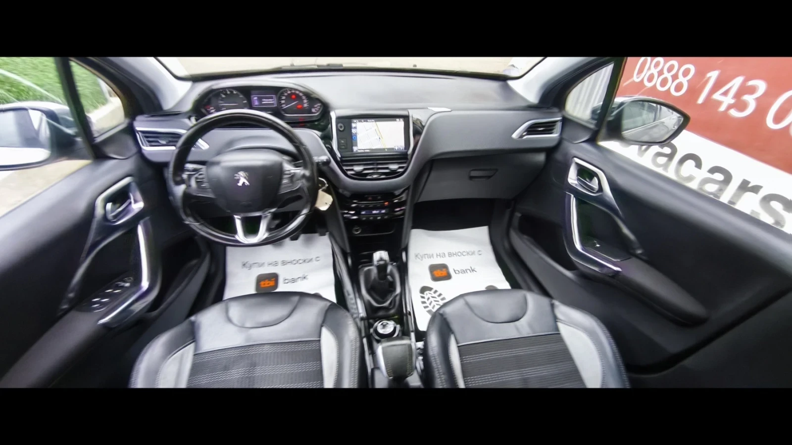 Peugeot 2008 1.6i-120к.с Alulure - изображение 8