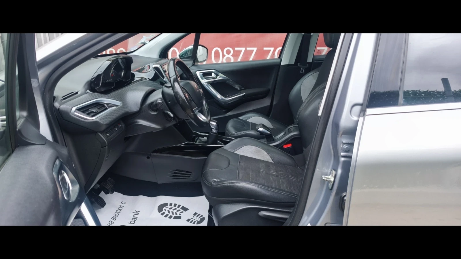 Peugeot 2008 1.6i-120к.с Alulure - изображение 7