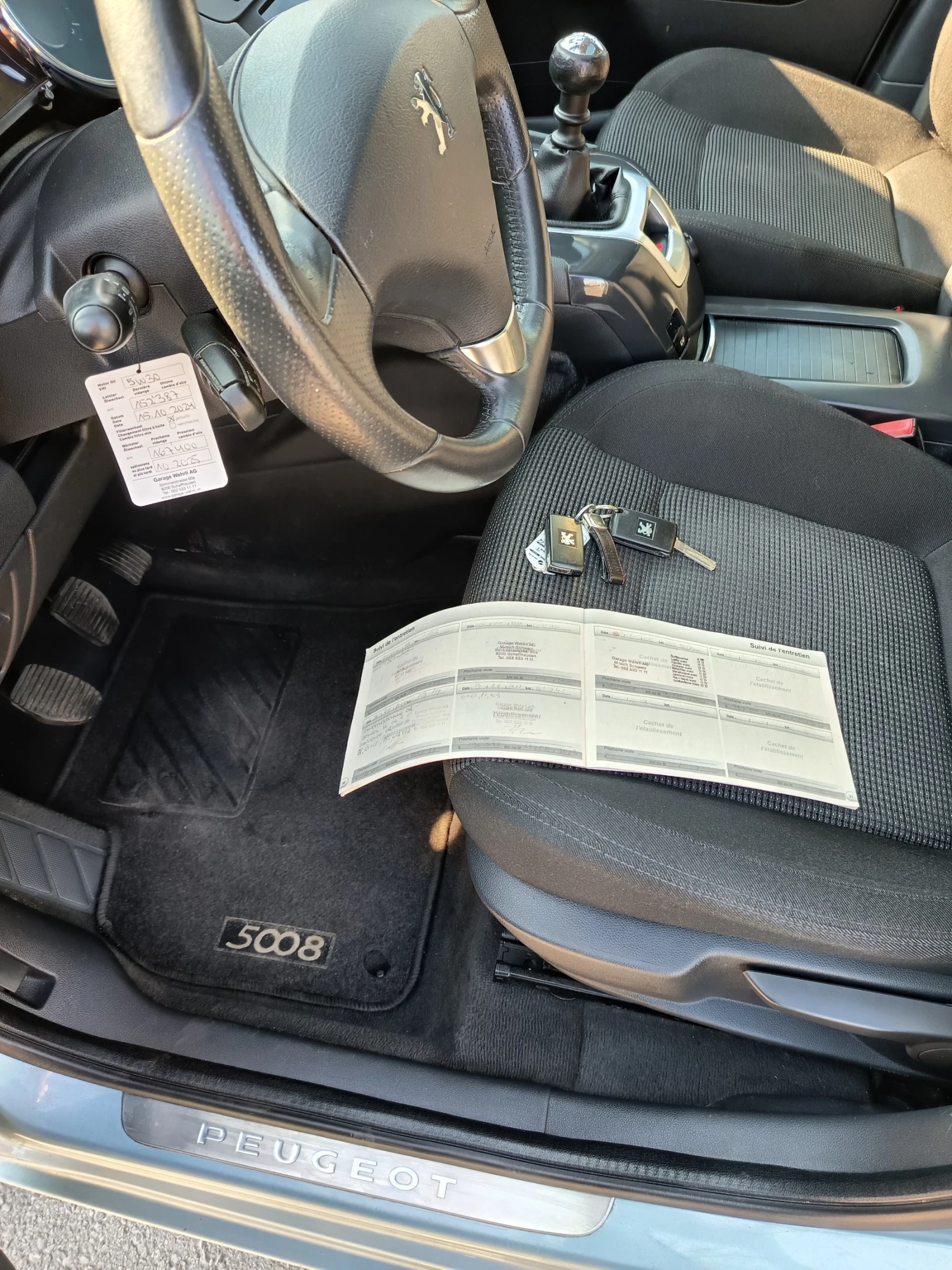 Peugeot 5008 1.6/156765 | Mobile.bg   15