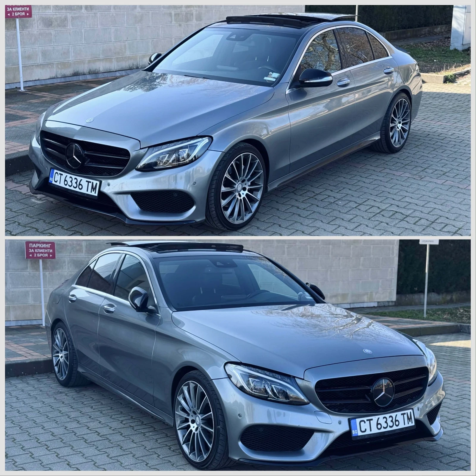 Mercedes-Benz C 220 AMG, снимка 3 - Автомобили и джипове - 53740972
