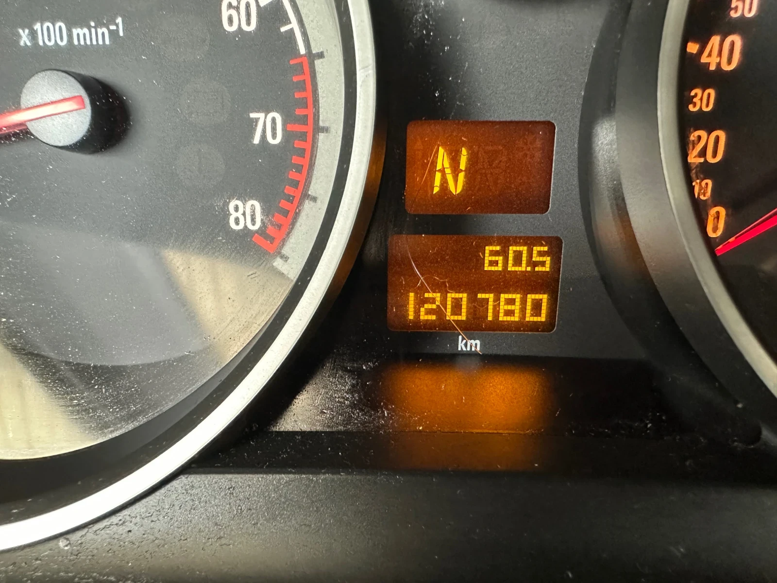 Opel Astra 1.6 Twinport Auto LPG, снимка 13 - Автомобили и джипове - 54158112