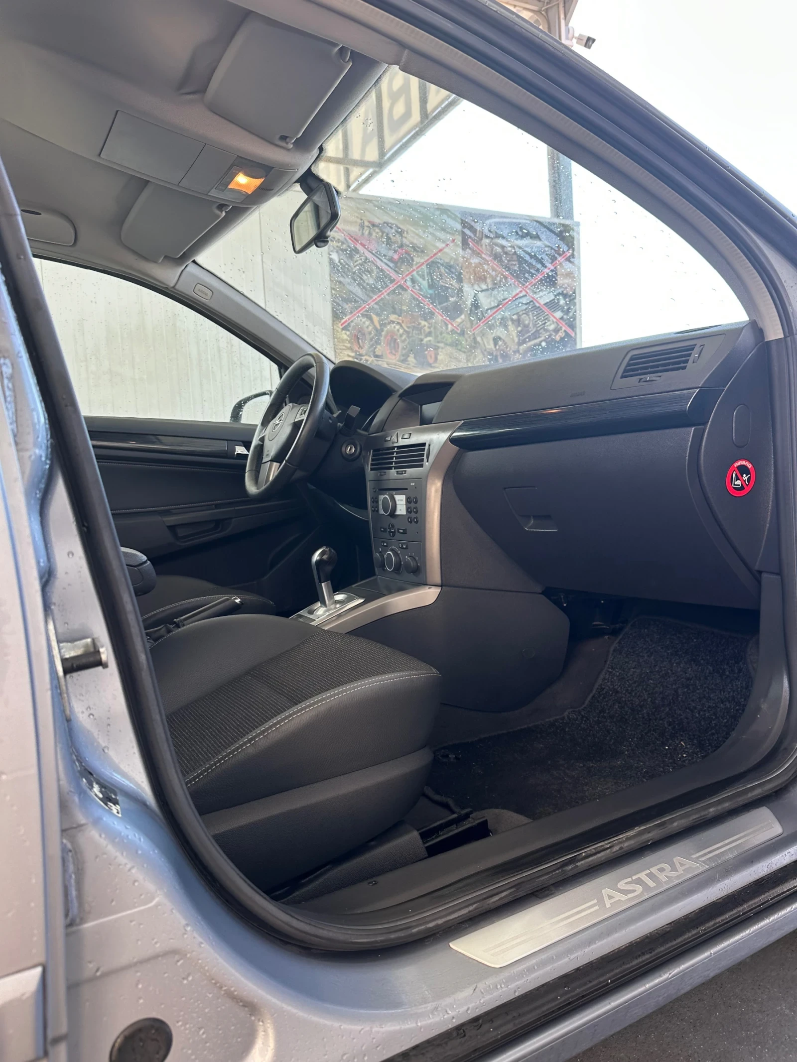 Opel Astra 1.6 Twinport Auto LPG, снимка 9 - Автомобили и джипове - 54158112