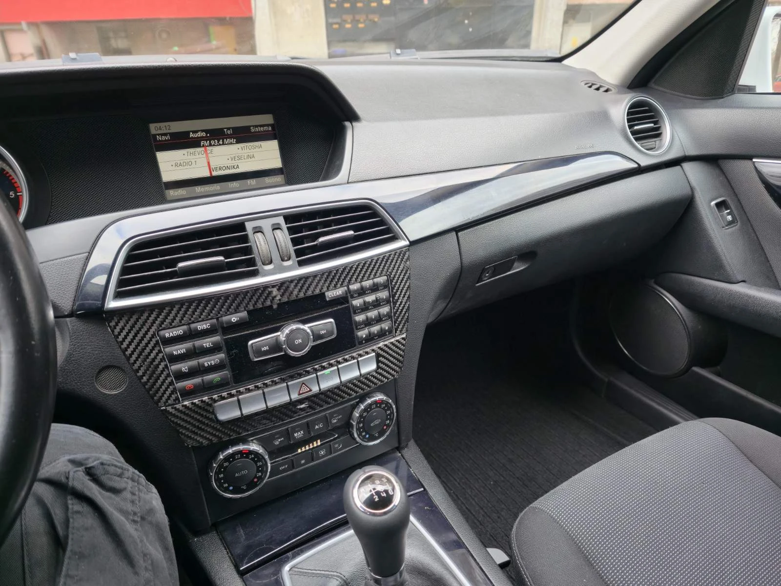 Mercedes-Benz C 200  avantgarde, снимка 9 - Автомобили и джипове - 54388214