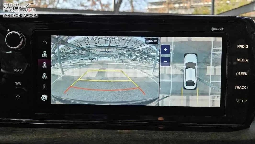 Kia K5 * ���������� ��� ������������ ������ | Mobile.bg � ����������� 12