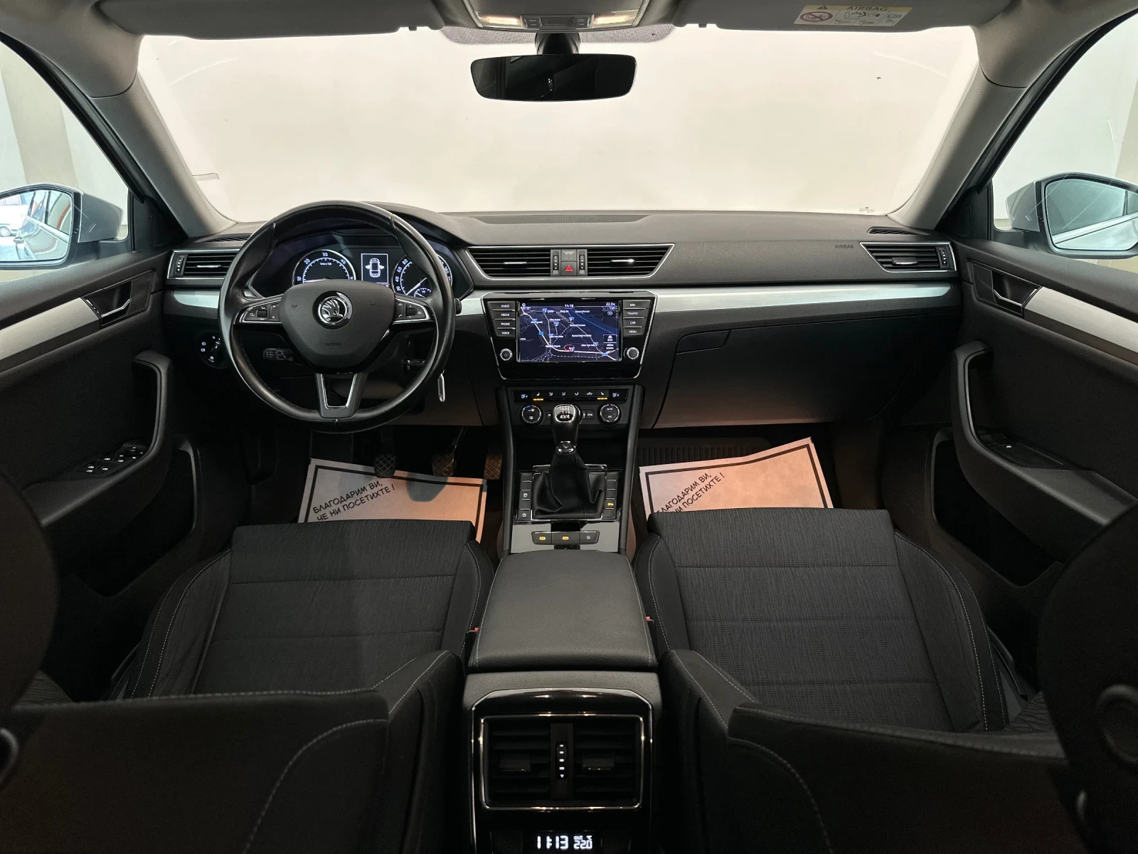 Skoda Superb 2.00D/Matrix/Ръчка/Full//CarPlay/Navi/TOP/История!, снимка 14 - Автомобили и джипове - 54655991