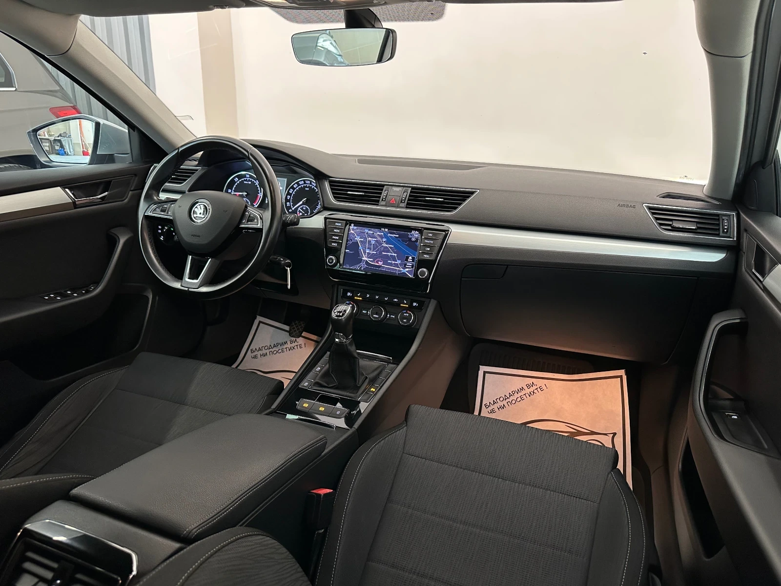 Skoda Superb 2.00D/Matrix/Ръчка/Full//CarPlay/Navi/TOP/История!, снимка 15 - Автомобили и джипове - 54655991