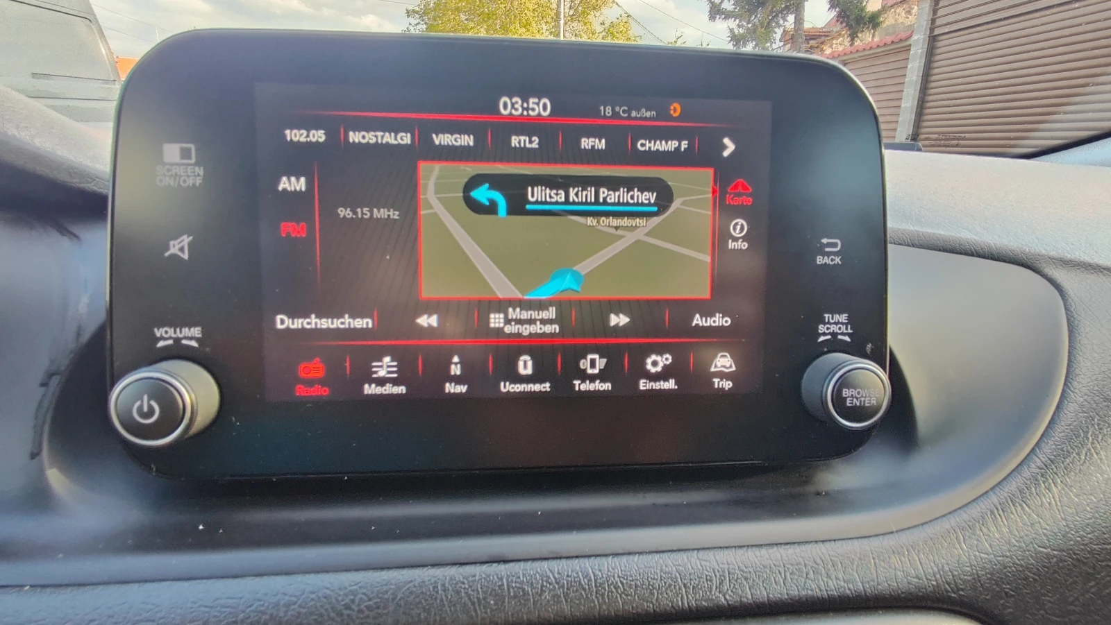 Fiat Tipo 1.6 JTD Германия , снимка 11 - Автомобили и джипове - 56195360