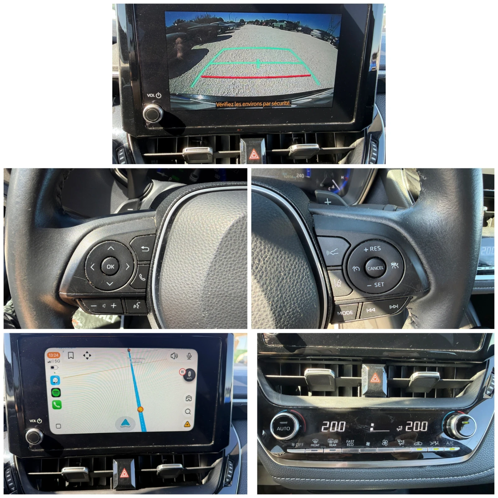 Toyota Corolla 2.0.Hybrid.��������.62.000��.��������. | Mobile.bg � ����������� 17