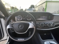 Mercedes-Benz S 63 AMG Renntech Long 4Matic Carbon Keyless Go Камера - [8] 