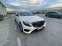 Обява за продажба на Mercedes-Benz S 63 AMG Renntech Long 4Matic Carbon Keyless Go Камера ~90 626 лв. - изображение 1