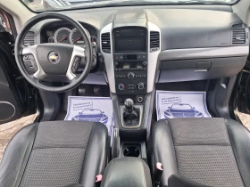 Chevrolet Captiva 2 4I* 4×4* 7местен* ХОЛАНДИЯ, снимка 10