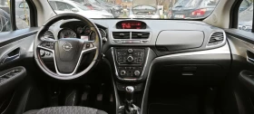 Opel Mokka 1, 4 Turbo, ГАЗ! 4X4., снимка 11