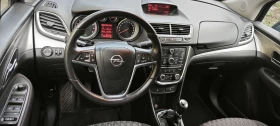 Opel Mokka 1, 4 Turbo, ГАЗ! 4X4., снимка 10