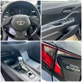 Toyota C-HR * В ГАРАНЦИЯ от TOYOTA * 1.8 HYBRID 122k.c., снимка 12