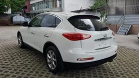 Infiniti Ex35 | Mobile.bg    5