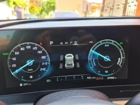 Kia Sportage GT LINE  PLUG IN HYBRID 4X4, снимка 7