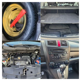 Honda Cr-v 2.2CTDI/150КС/АВТОМАТ/КОЖА/ПЪЛНА СЕРВИЗНА ИСТОРИЯ - 18600 лв. - 31018448 14