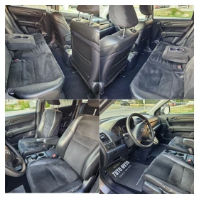 Honda Cr-v 2.2CTDI/150КС/АВТОМАТ/КОЖА/ПЪЛНА СЕРВИЗНА ИСТОРИЯ - 18600 лв. - 31018448 10