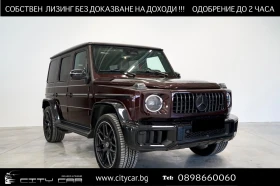 Обява за продажба на Mercedes-Benz G 63 AMG /FACELIFT/CARBON/SUPERIOR/ACTIVE RIDE/BURM/NIGHT/ ~ 237 576 EUR - изображение 1