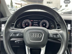 Audi Q8 3.0T* MATRIX* 360* LANE* ASSIST* *  | Mobile.bg    9
