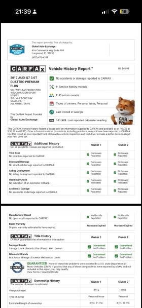 Audi Q7 3.0TFSI - 25000 € / 48895.75 лв. - 57049922 10