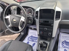 Chevrolet Captiva 2 4I* 4×4* 7местен* ХОЛАНДИЯ, снимка 8 - Автомобили и джипове - 53688274