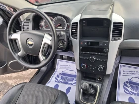 Chevrolet Captiva 2 4I* 4×4* 7местен* ХОЛАНДИЯ, снимка 6 - Автомобили и джипове - 53688274