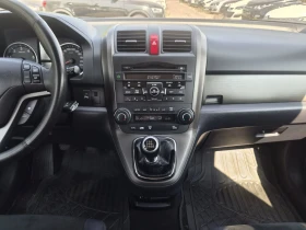 Honda Cr-v 2.2d-150k.s. 114000km. | Mobile.bg � ����� ������ 11