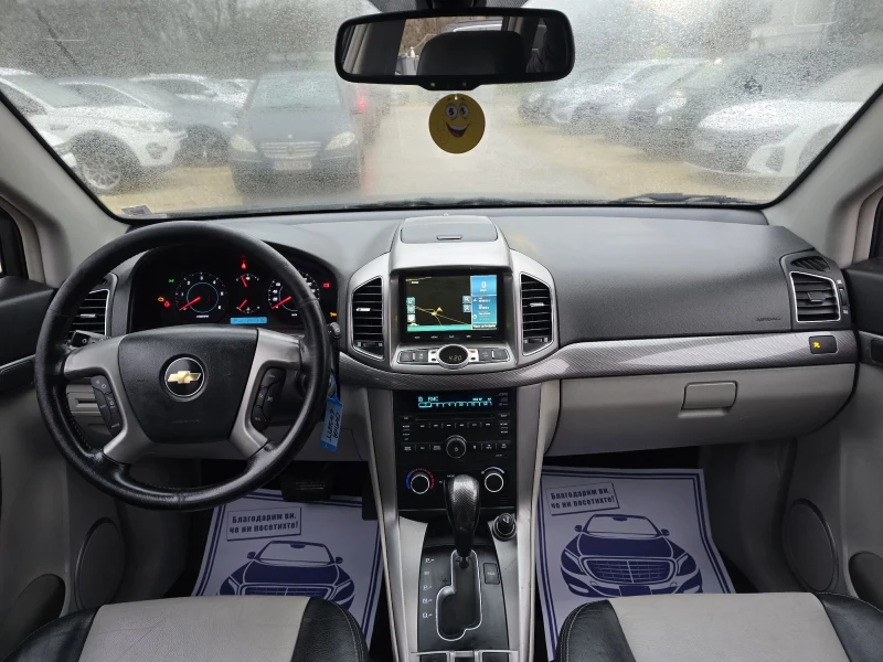 Chevrolet Captiva 2.2d 184к.с LTZ Проблем в мотора, снимка 15 - Автомобили и джипове - 52876521
