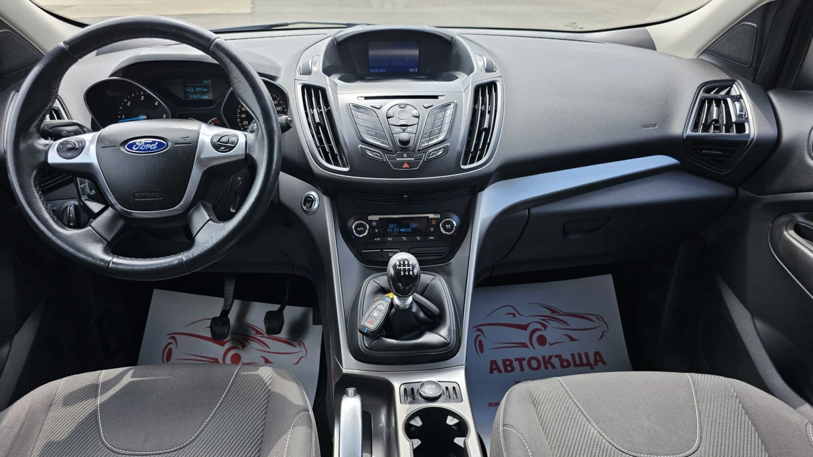 Ford Kuga 2.0TDCi 6SP IT-ТОП СЪСТ.-РЕАЛНИ КМ-ЛИЗИНГ-ГАРАНЦИЯ - изображение 10