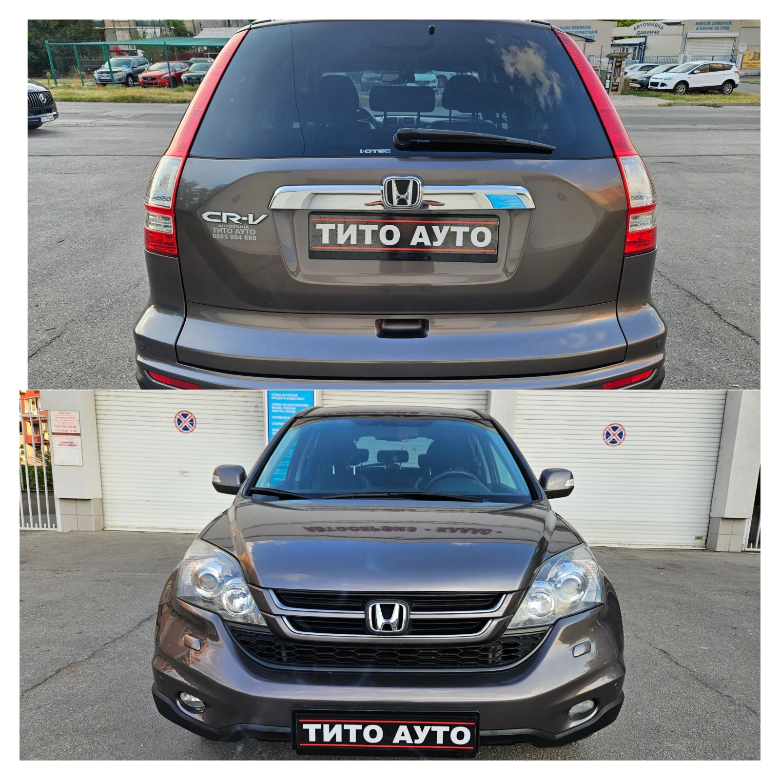 Honda Cr-v 2.2CTDI/150КС/АВТОМАТ/КОЖА/ПЪЛНА СЕРВИЗНА ИСТОРИЯ - изображение 8