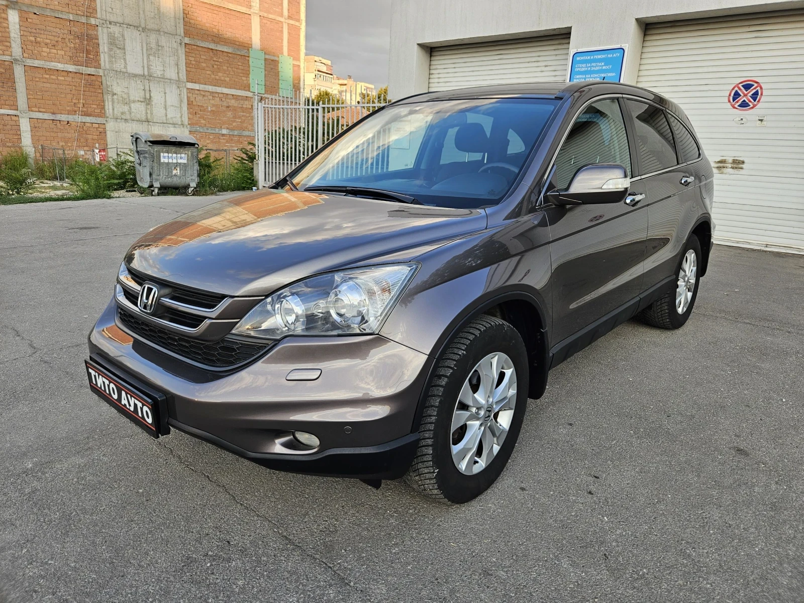 Honda Cr-v 2.2CTDI/150КС/АВТОМАТ/КОЖА/ПЪЛНА СЕРВИЗНА ИСТОРИЯ - изображение 3