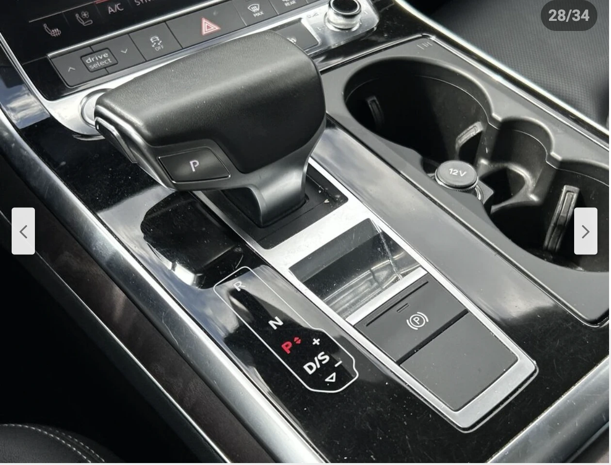 Audi Q8 3.0T* MATRIX* 360* LANE* ASSIST* *  | Mobile.bg   13